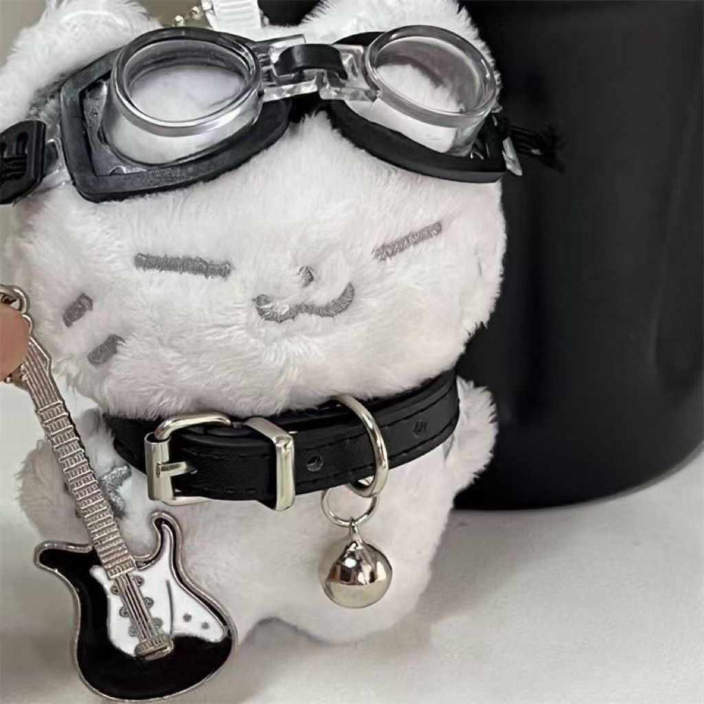 My Plush is a Rockstar! –10cm Set