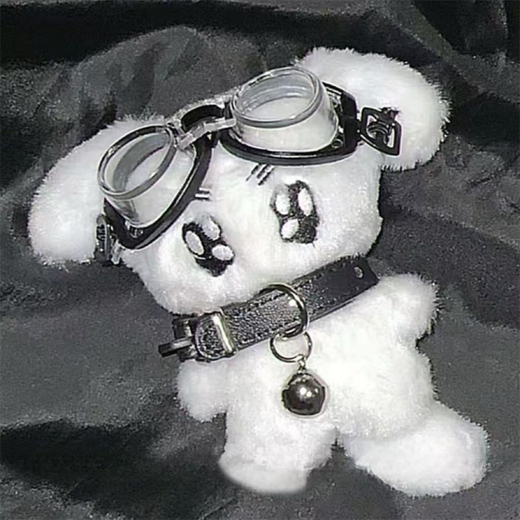 My Plush is a Rockstar! –10cm Set