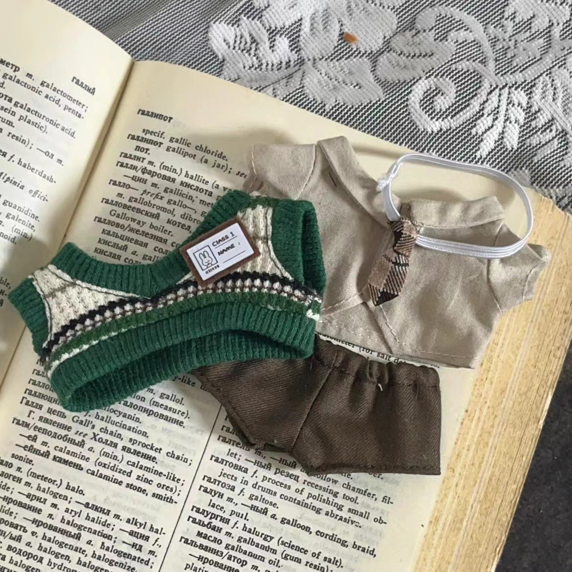 Forest green classic campus five-piece outfit set for 10cm plush