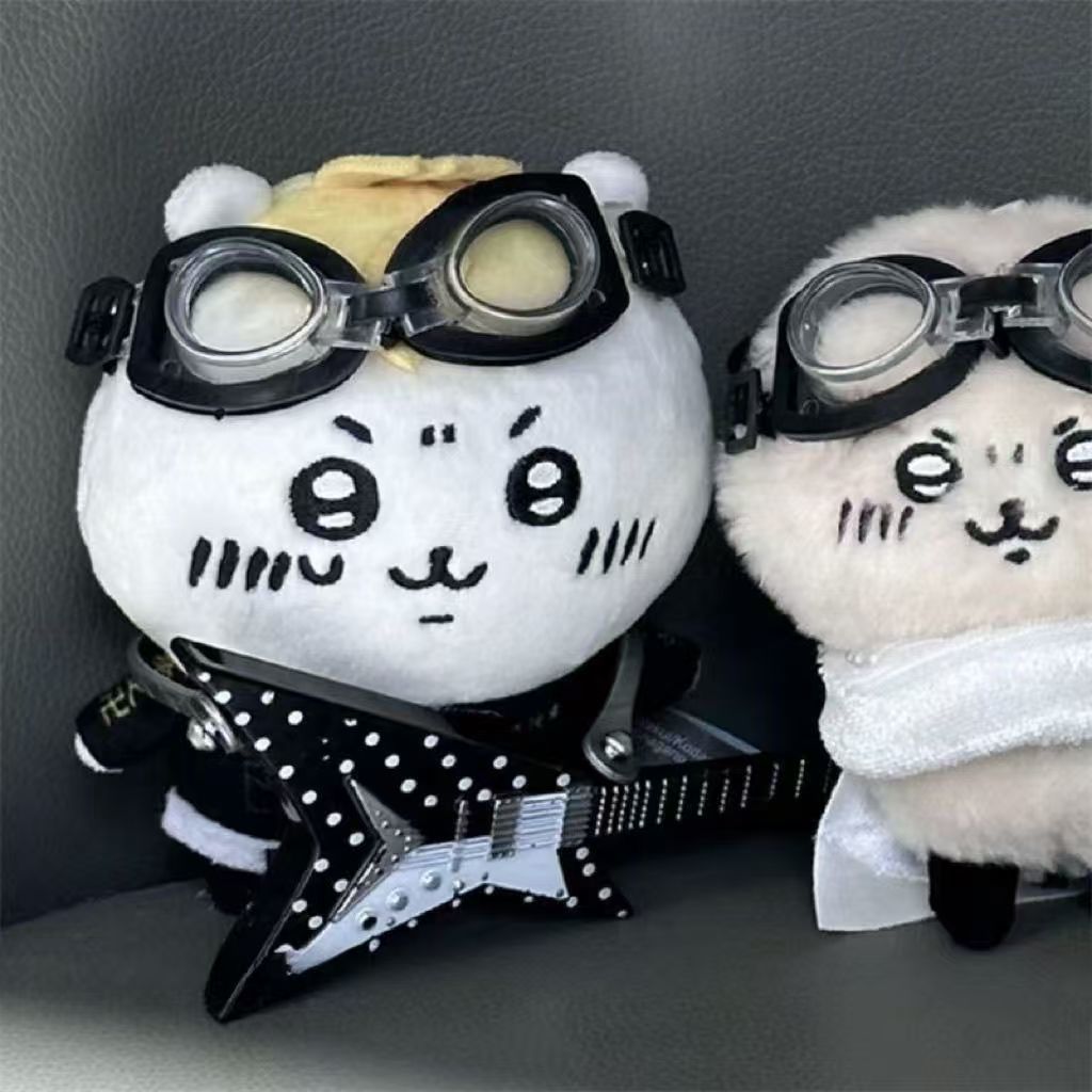 My Plush is a Rockstar! –10cm Set