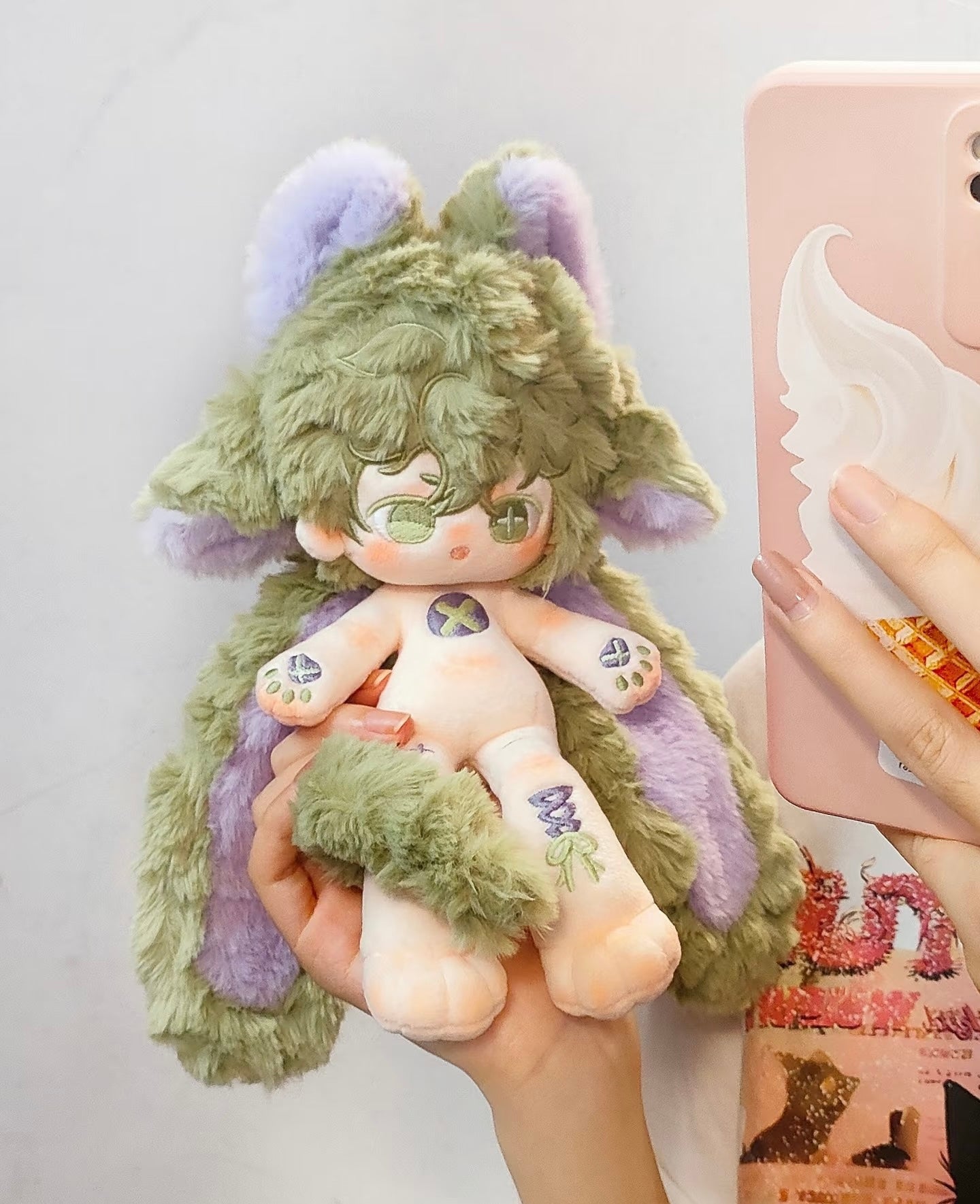 20cm Custom Plush