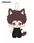 Valko 10cm Plush Charm— Preorder