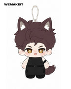 Valko 10cm Plush Charm— Preorder