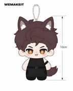Valko 10cm Plush Charm— Preorder