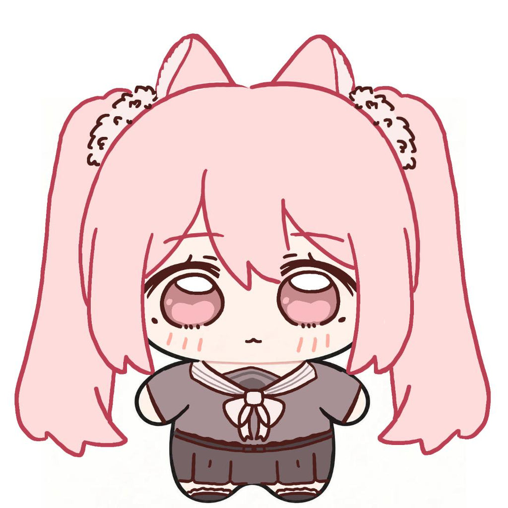 AME PLUSHIE — PETITION