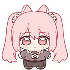 AME PLUSHIE — PETITION