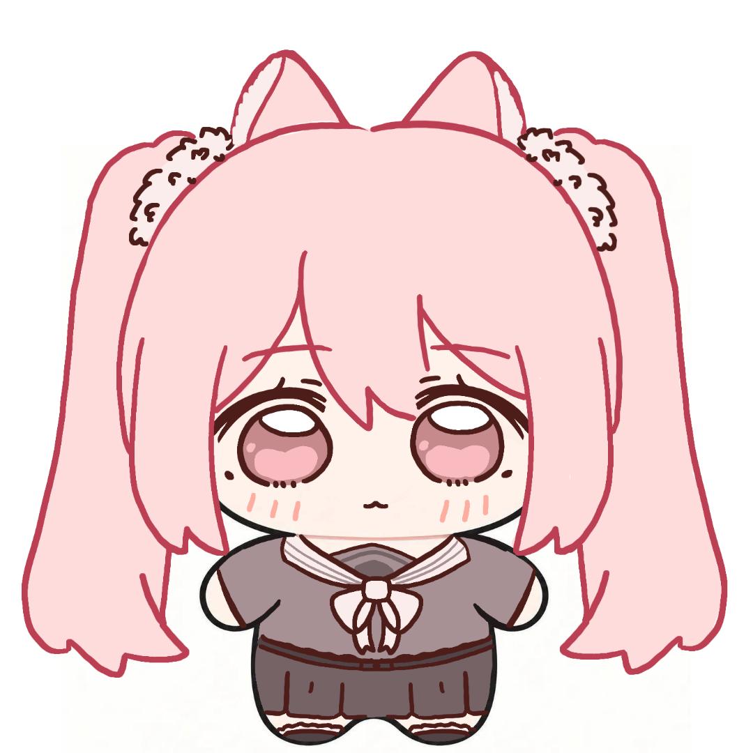 AME PLUSHIE — PETITION