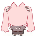 AME PLUSHIE — PETITION