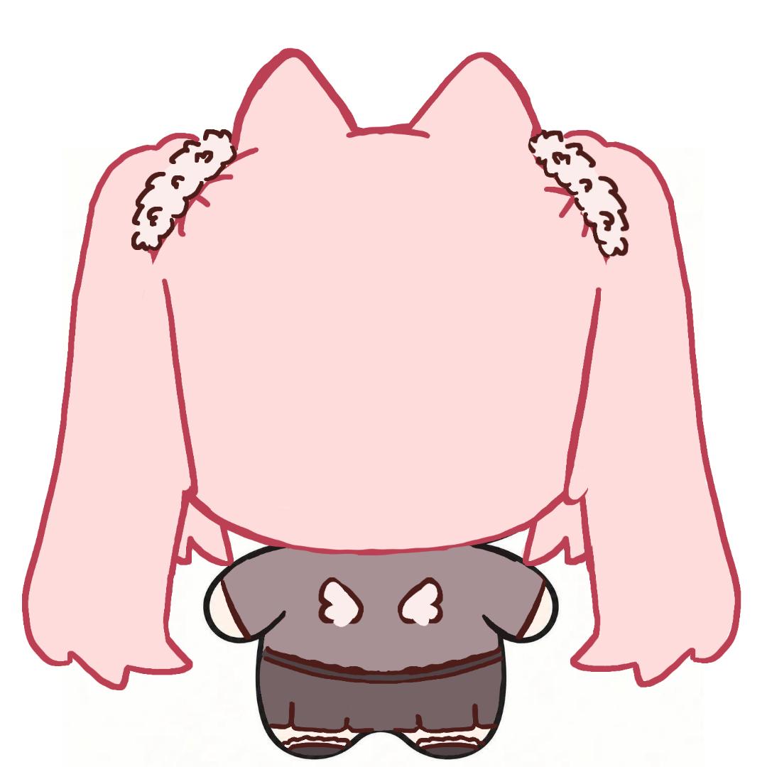 AME PLUSHIE — PETITION