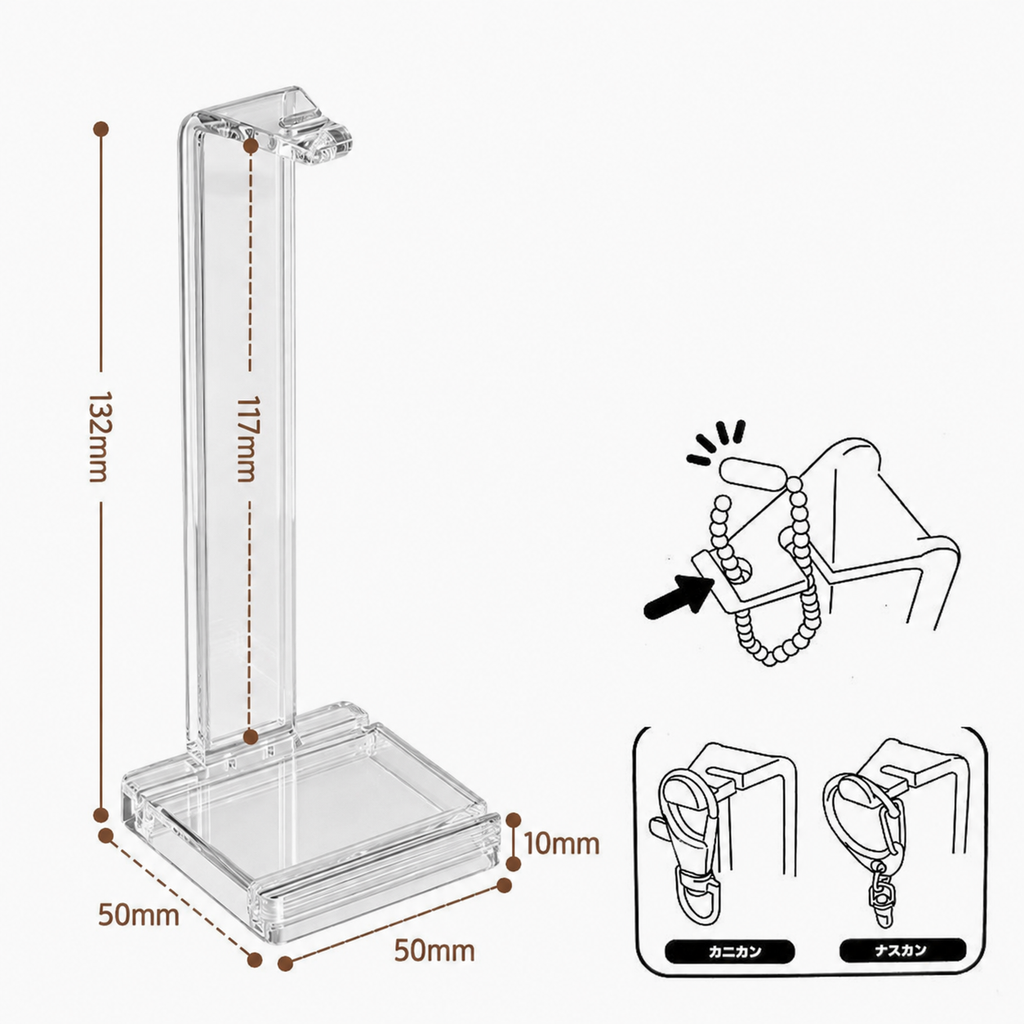 Clear Acrylic Hanging Display Stand