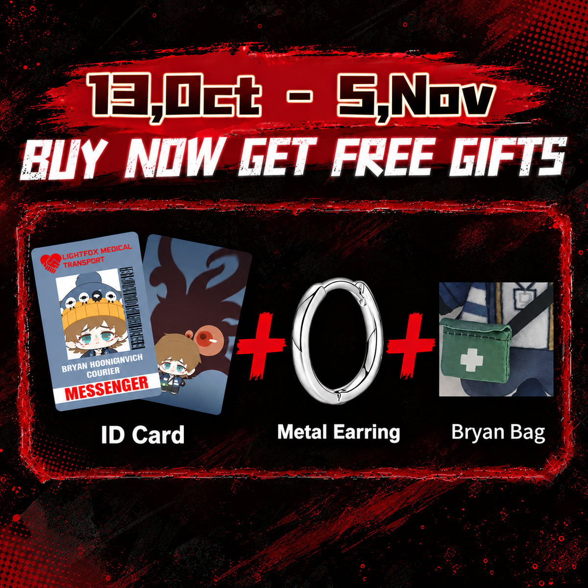 BRYAN PLUSHIE — PREORDER